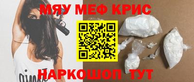 apvp Краснокаменск