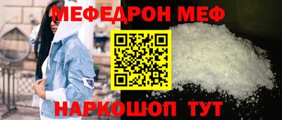 apvp Краснокаменск