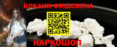 apvp Краснокаменск