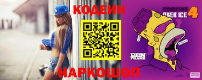 стаф Краснодар