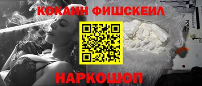 стаф Краснодар