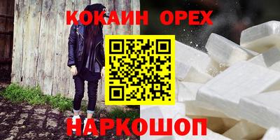 apvp Краснокаменск
