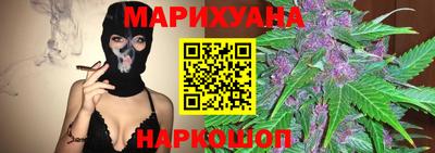 эйфоретик Краснознаменск