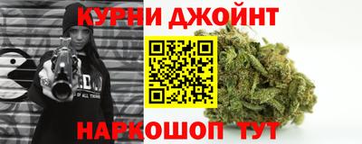 apvp Краснокаменск