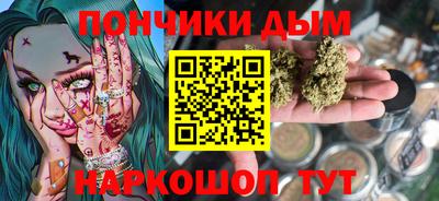 эйфоретик Краснознаменск