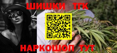 apvp Краснокаменск