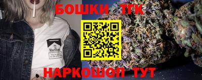apvp Краснокаменск