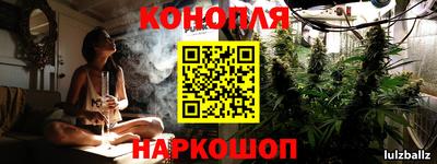 apvp Краснокаменск