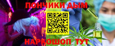 стаф Краснодар