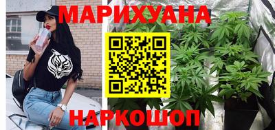 эйфоретик Краснознаменск