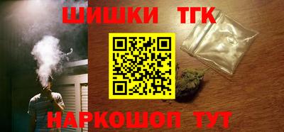 apvp Краснокаменск