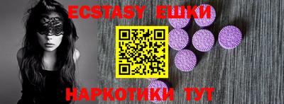 apvp Краснокаменск