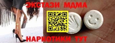 apvp Краснокаменск