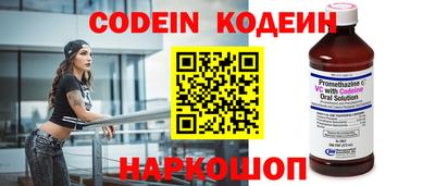 стаф Краснодар