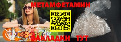 apvp Краснокаменск