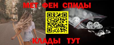 apvp Краснокаменск