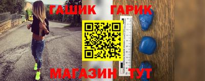 apvp Краснокаменск
