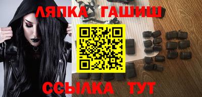 эйфоретик Краснознаменск
